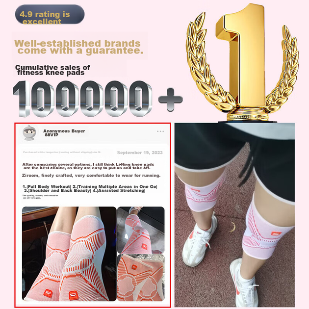 Наколенники спортивные Li-Ning женские, компрессионные, с силиконовой противоскользящей полосой, бело-оранжевые, L, 2 шт. - изображение 2