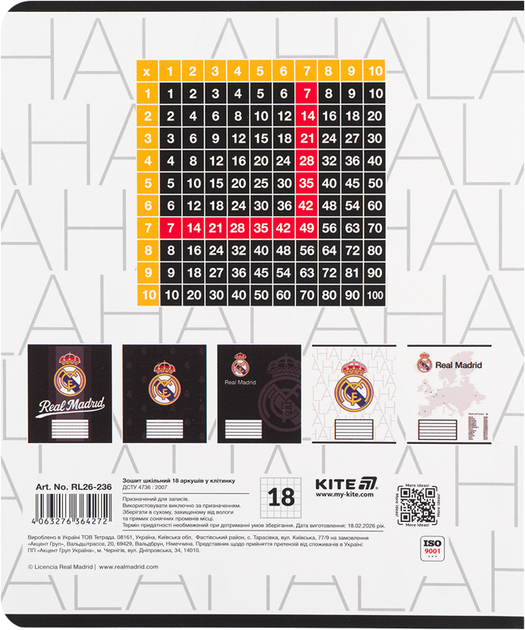 Набор тетрадей Kite FC Real Madrid 18 листов в клетку 10 шт (RL26-236/10) - Фото 11 Набор тетрадей Kite FC Real Madrid 18 листов в клетку 10 шт (RL26-236/10) - изображение 11