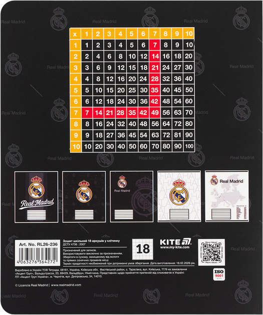 Набор тетрадей Kite FC Real Madrid 18 листов в клетку 10 шт (RL26-236/10) - Фото 17 Набор тетрадей Kite FC Real Madrid 18 листов в клетку 10 шт (RL26-236/10) - изображение 17