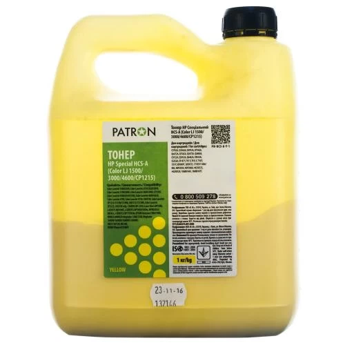 Тонер HP CLJ 1500/2500/2550/2820/2830/2840, Yellow, 1 кг, Patron (PN-HCS-A-Y-1) - Фото 1 Тонер HP CLJ 1500/2500/2550/2820/2830/2840, Yellow, 1 кг, Patron (PN-HCS-A-Y-1) - изображение 1