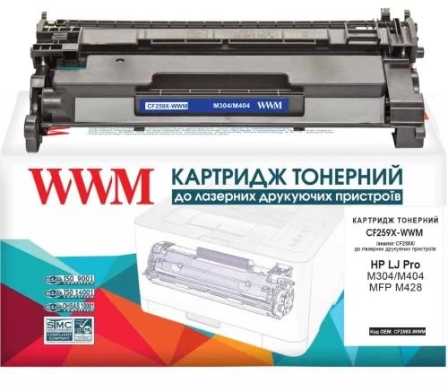 Картридж HP 59X (CF259X), Black, WWM (CF259X-WWM) - Фото 1 Картридж HP 59X (CF259X), Black, WWM (CF259X-WWM) - зображення 1