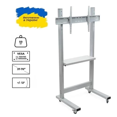 Презентаційна стійка Сектор T6, Grey - Фото 1 Презентаційна стійка Сектор T6, Grey - зображення 1