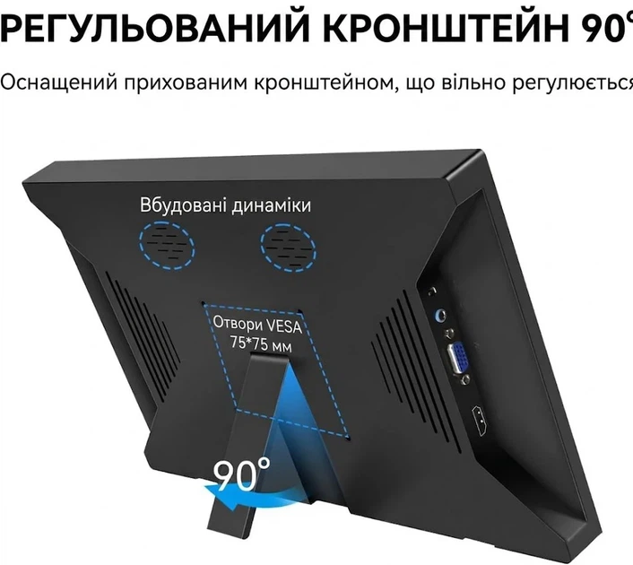 Монітор портативний сенсорний 13.3" Kenowa HD-133 Full HD IPS 60 Гц - Уцінка - зображення 4