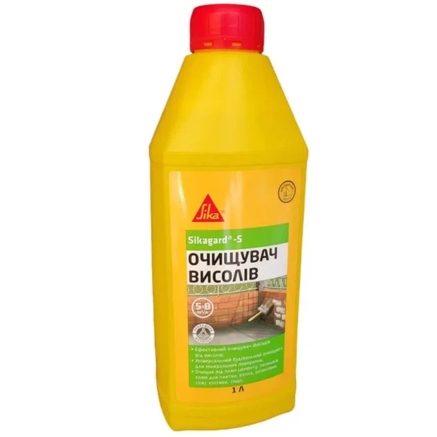 Гидрофобное защитное покрытие SIKA Sikagard-WS с эффектом мокрого камня 3 л + Sika Sikagard-S 1 л + кисть Beorol 30 мм - изображение 3
