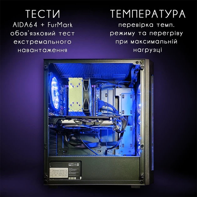Компьютер VSIM зборка v3 -- Intel Xeon 2660v3 / RAM 16 Gb DDR4 / SSD 512Gb / Nvidia GTX1070 8Gb синий - изображение 4