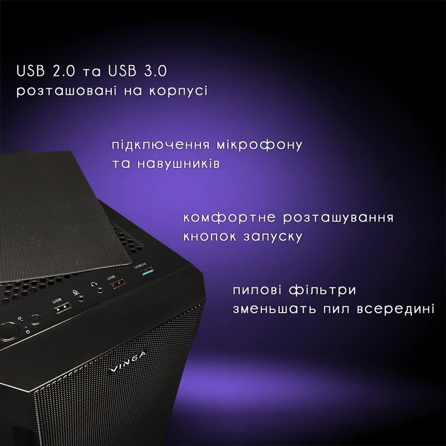 Компьютер VSIM зборка v3 -- Intel Xeon 2660v3 / RAM 16 Gb DDR4 / SSD 512Gb / Nvidia GTX1070 8Gb синий - изображение 6