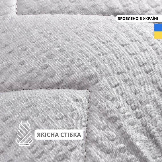 Одеяло IDEIA NORDIC COMFORT зимнее евро 200х220 антиалергенное теплое пл 300 г/м2 серое - Фото 2 Одеяло IDEIA NORDIC COMFORT зимнее евро 200х220 антиалергенное теплое пл 300 г/м2 серое - изображение 2