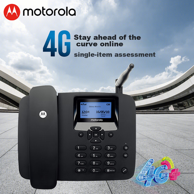 Телефон Motorola FW400LCM 4G, совместимый со всеми сетями, подходит для стационарной, беспроводной, мобильной, офисной и домашней телефонной связи. Поддерживает SIM-карты China Mobile, China Unicom, China Telecom и кабельного телевидения. - Фото 2 Телефон Motorola FW400LCM 4G, совместимый со всеми сетями, подходит для стационарной, беспроводной, мобильной, офисной и домашней телефонной связи. Поддерживает SIM-карты China Mobile, China Unicom, China Telecom и кабельного телевидения. - изображение 2