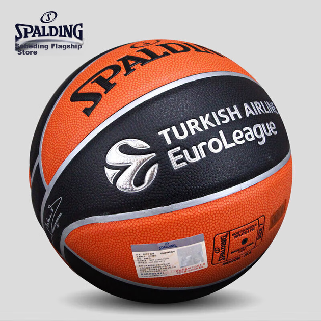 SPALDING, официальный баскетбольный мяч Европейской баскетбольной лиги, размер 7, полиуретановый, для игры в помещении, 77-100Y - изображение 7