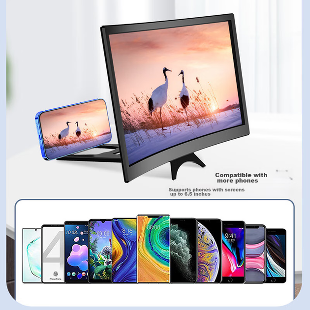 Збільшувач екрана телефона Dipuer 12 дюймів HD 1080P - Фото 2 Збільшувач екрана телефона Dipuer 12 дюймів HD 1080P - зображення 2