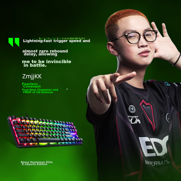 Механическая клавиатура Razer DeathAdder V3 X Competition Edition, фиолетовые переключатели, для киберспорта, 87 клавиш, CS2, Valorant - зображення 5