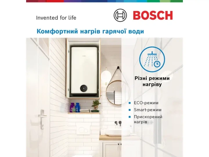 Водонагрівач (бойлер) електричний накопичувальний Bosch TR4501T 50 DERB - зображення 3