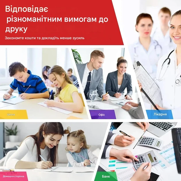Картридж совместимый Skyink PG-540XL черный для Canon MG3150 MG3550 MG3650 MG3650s MG4250 TS5150 TS5151 MX375 MX475 2 шт - Фото 6 Картридж совместимый Skyink PG-540XL черный для Canon MG3150 MG3550 MG3650 MG3650s MG4250 TS5150 TS5151 MX375 MX475 2 шт - изображение 6