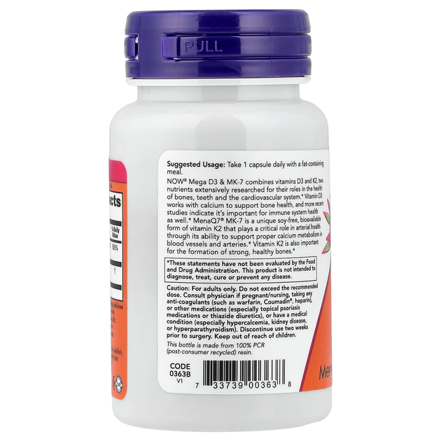 Витамин D3 и МК-7, NOW Foods "Mega D3 и MK-7" для здоровья сердца и костей (30 капсул) - изображение 3