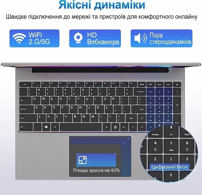 Ноутбук 16" Jumper EZbook S7 Max Intel N95 RAM 16GB eMMC 128GB + SSD 512GB Windows 11 (UKR) - Уценка - Фото 3 Ноутбук 16" Jumper EZbook S7 Max Intel N95 RAM 16GB eMMC 128GB + SSD 512GB Windows 11 (UKR) - Уценка - изображение 3