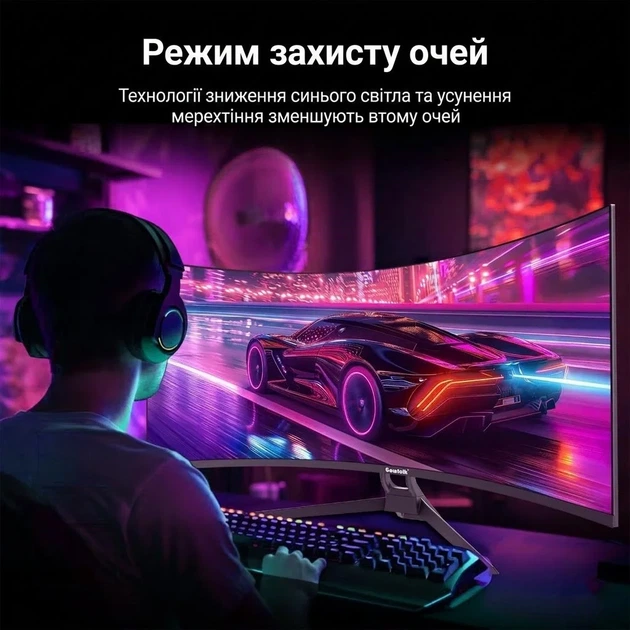 Монитор 34" Gawfolk GF340C 2K VA 165 Гц (102160349) - Уценка - Фото 3 Монитор 34" Gawfolk GF340C 2K VA 165 Гц (102160349) - Уценка - изображение 3