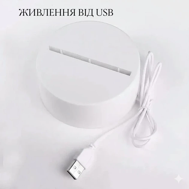 Світильник, нічник, дошка для нотаток 12,5 х 17,5 см, живлення від USB, 3 відтінки підсвічування, з крейдовим маркером - зображення 3