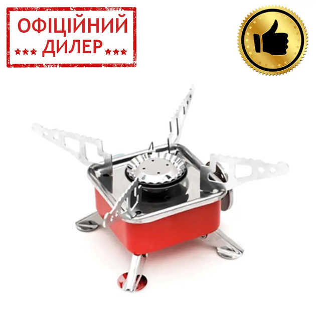 Газовая горелка/плита портативная туристическая К-202 с пьезоподжигом и чехлом+2 газовых балона 220 гр. - изображение 2