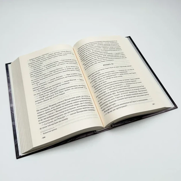 Джерело — Ден Браун | Клуб Сімейного Дозвілля, книга українською, нова, тверда - изображение 3