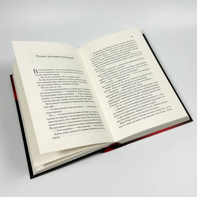Королева тіней: Трон зі скла - Сара Дж. Маас | Vivat, книга по-русски, нова, тверда - зображення 3
