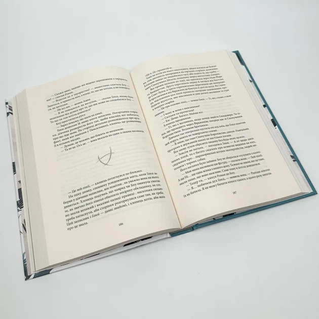 Ворони — Стівотер Меґґі | Nebo Booklab Publishing, книга українською, нова, тверда - изображение 5