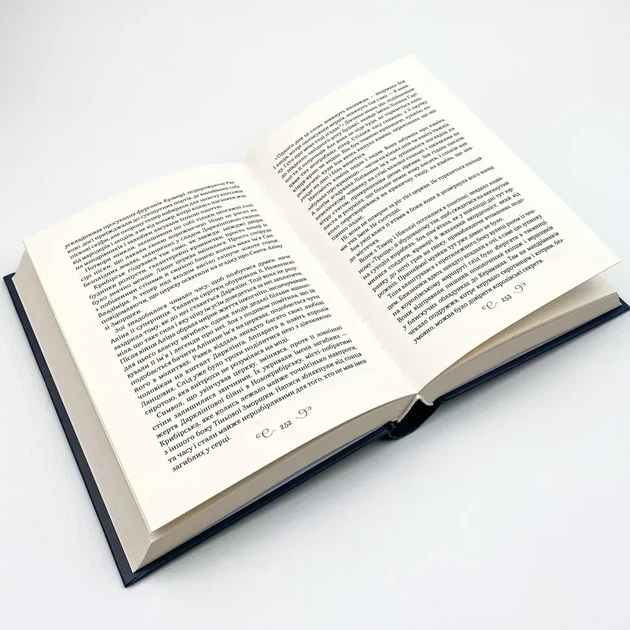 Король шрамів — Бардуго Лі | Vivat, книга українською, нова, тверда - зображення 3