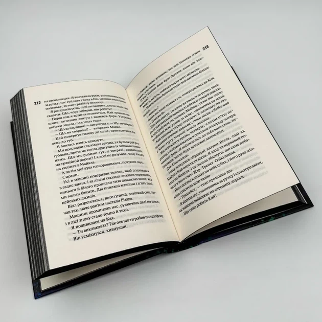 Зіпсований — Пенелопа Дуглас | Клуб Сімейного Дозвілля, книга по-русски, нова, тверда - Фото 3 Зіпсований — Пенелопа Дуглас | Клуб Сімейного Дозвілля, книга по-русски, нова, тверда - зображення 3