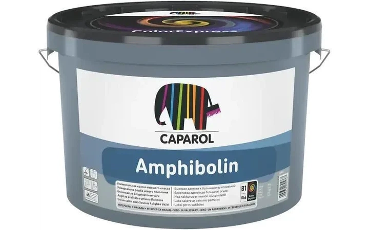 Краска универсальная акрилатная шелковисто-матовая Caparol "Amphibolin" База 3, 2.35 л - изображение 2