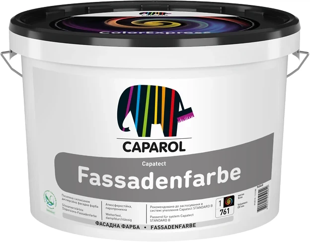 Краска фасадная акриловая матовая Caparol Capatect Fassadenfarbe База 1, 2.5л - изображение 2