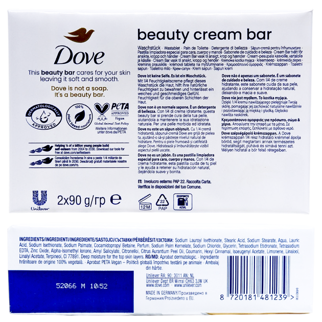 Крем-мило тверде зволожуюче DOVE sap.original 2х90 г. - изображение 2