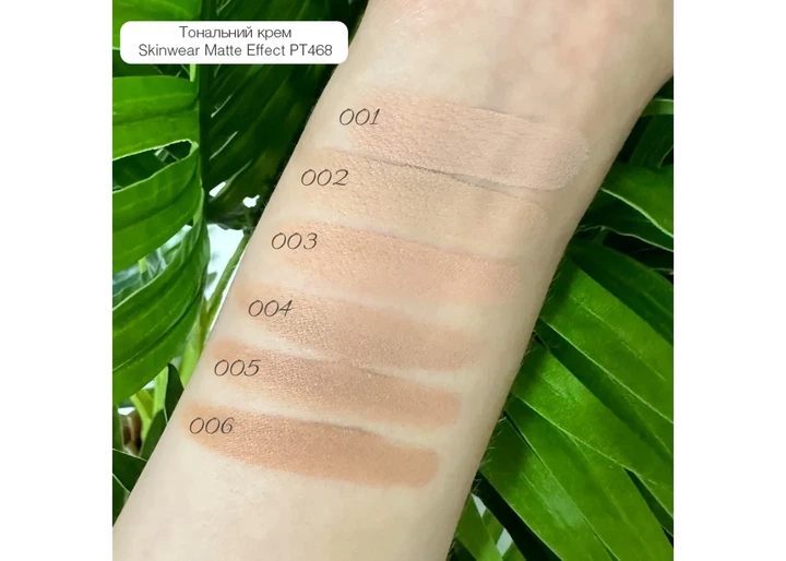 TopFace - Тональний крем "Skinwear - Matte Effect Longlasting Foundation" [04] - изображение 3