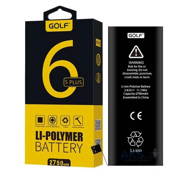 Акумулятор Li-pol 2716 mAh 3,81V для Apple iPhone X Yoki Extra - зображення 3
