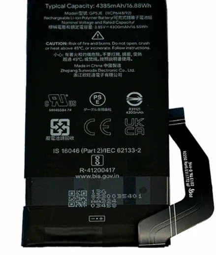 Аккумулятор LiPo 4385 мАч для Google Pixel 7a класс AAAA - Фото 1 Аккумулятор LiPo 4385 мАч для Google Pixel 7a класс AAAA - изображение 1