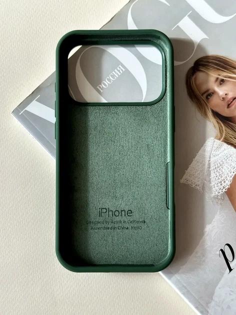 Чохол силіконовий Full Cover для iPhone 17 Pro темно-зелений із захистом камери та посиленими кутами Atrovirens - зображення 7
