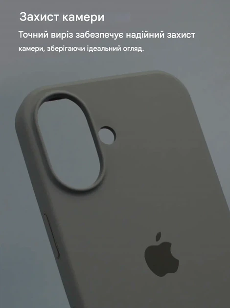 Силіконовий чохол Full Cover для iPhone 17 захист камери оливковий - Фото 5 Силіконовий чохол Full Cover для iPhone 17 захист камери оливковий - зображення 5