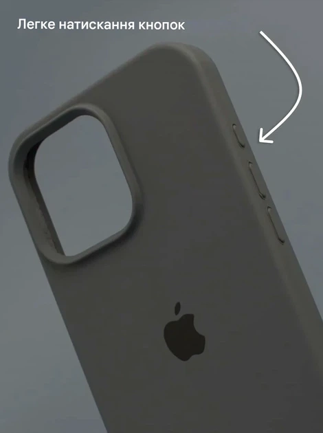 Чехол силиконовый Full Cover для iPhone 15 защитный темно-серый с максимальной защитой - изображение 4