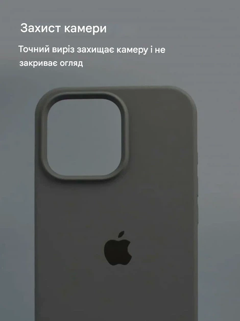 Чехол силиконовый Full Cover для iPhone 15 защитный темно-серый с максимальной защитой - изображение 5