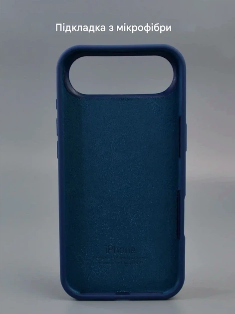 Чохол силіконовий Silicone Case Full Cover для iPhone 17 із захистом камери з мікрофіброю всередині темно-синій - Фото 4 Чохол силіконовий Silicone Case Full Cover для iPhone 17 із захистом камери з мікрофіброю всередині темно-синій - зображення 4