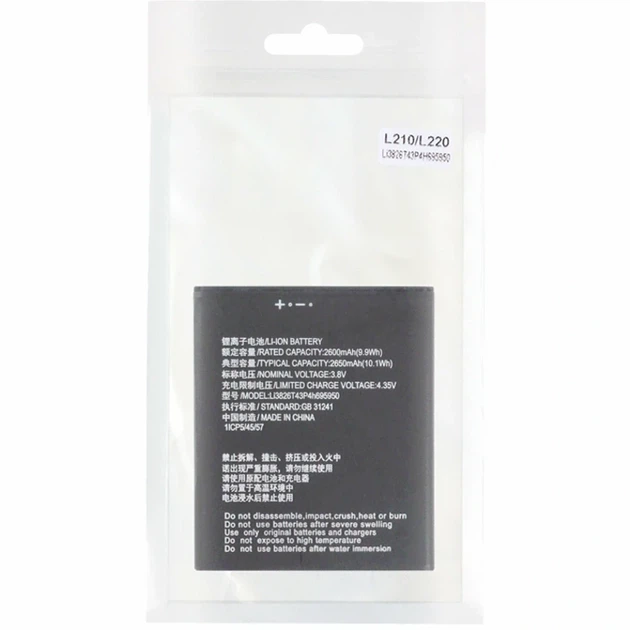 Аккумулятор Li-ion 3,8V 2600mAh для ZTE Blade L210 L220 класс AAAA - изображение 2