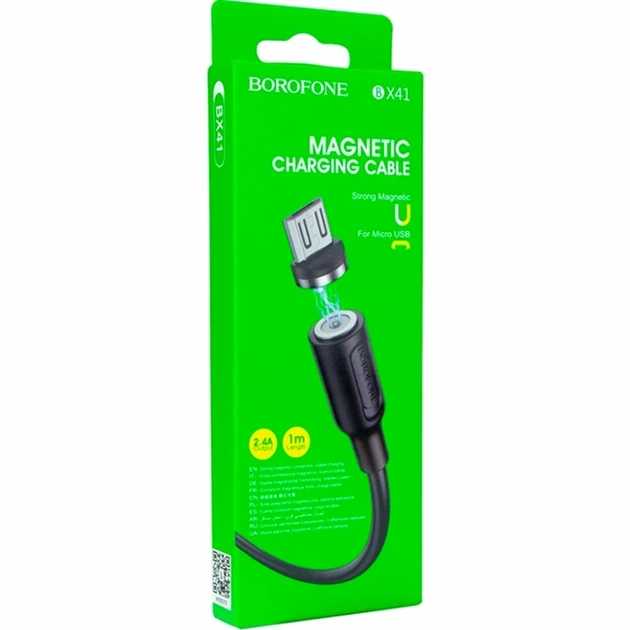 Кабель USB Micro 1м 2.4А магнітний чорний Borofone BX41 Amiable - Фото 2 Кабель USB Micro 1м 2.4А магнітний чорний Borofone BX41 Amiable - зображення 2