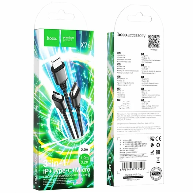 Кабель USB Hoco X76 3 в 1 Micro USB Type C Lightning 1м 2А чорний для заряджання смартфонів та планшетів - зображення 2