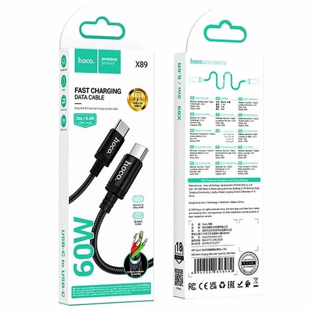 Кабель USB Type-C to Type-C 60W 2м черный для зарядки и передачи данных Hoco X89 - изображение 2