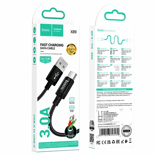 Кабель USB Type-C 3A 2м чорний для заряджання та передачі даних Hoco X89 - Фото 2 Кабель USB Type-C 3A 2м чорний для заряджання та передачі даних Hoco X89 - зображення 2