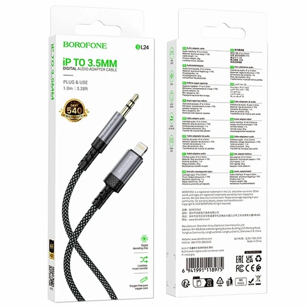 Кабель Aux Borofone BL24 Lightning 1м серый алюминиевый для подключения наушников к iPhone и iPad - Фото 2 Кабель Aux Borofone BL24 Lightning 1м серый алюминиевый для подключения наушников к iPhone и iPad - изображение 2