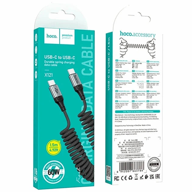 Кабель USB Type-C to Type-C 60W 1.5м чорний Hoco X121 для швидкого заряджання та передачі даних - зображення 2