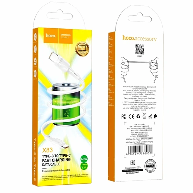 USB кабель Hoco X83 60Вт 1м Type-C to Type-C білий для заряджання та передачі даних - Фото 2 USB кабель Hoco X83 60Вт 1м Type-C to Type-C білий для заряджання та передачі даних - зображення 2