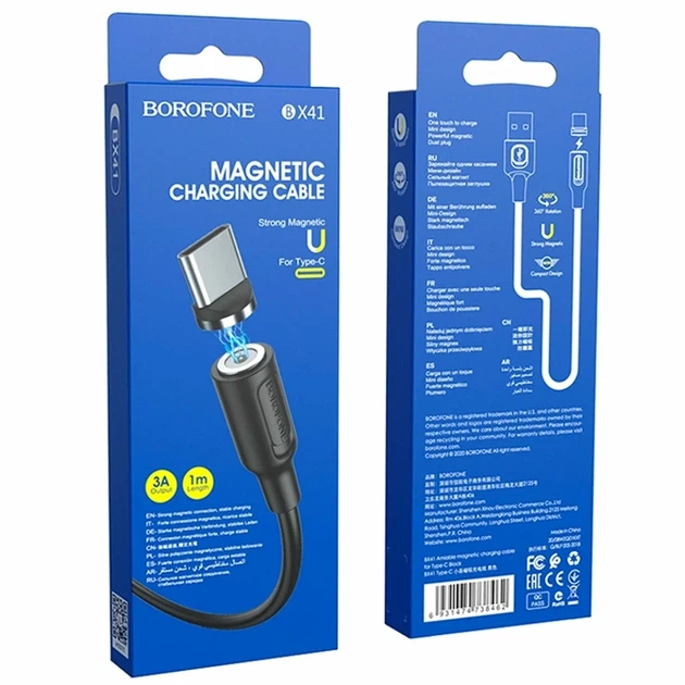 Кабель USB Borofone BX41 Amiable магнітний Type-C 1м 2.4A чорний з алюмінієвого сплаву та пластику - Фото 2 Кабель USB Borofone BX41 Amiable магнітний Type-C 1м 2.4A чорний з алюмінієвого сплаву та пластику - зображення 2