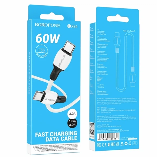 Кабель USB Type-C to Type-C 60Вт 20В 3А 1м Белый Borofone BX84 - Фото 2 Кабель USB Type-C to Type-C 60Вт 20В 3А 1м Белый Borofone BX84 - изображение 2
