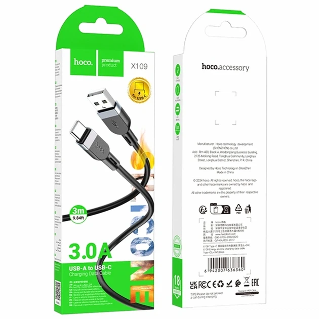 Кабель USB Type-C 3A 3м чорний силікон Hoco X109 для швидкого заряджання та передачі даних - Фото 2 Кабель USB Type-C 3A 3м чорний силікон Hoco X109 для швидкого заряджання та передачі даних - зображення 2