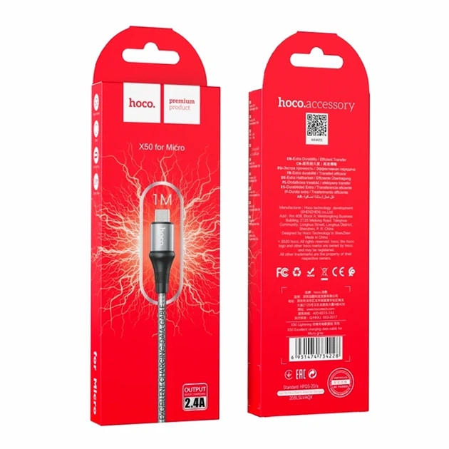 Кабель USB Hoco X50 Excellent Micro 1м 2.4А серый для зарядки и синхронизации устройств из пластика и металла - Фото 2 Кабель USB Hoco X50 Excellent Micro 1м 2.4А серый для зарядки и синхронизации устройств из пластика и металла - изображение 2